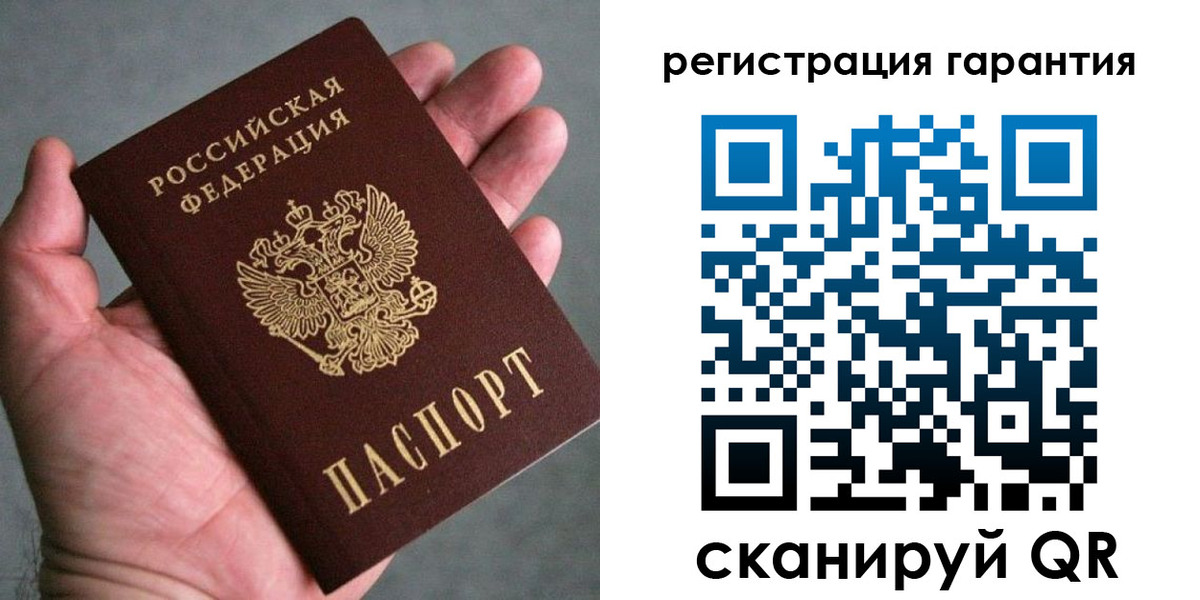 временная регистрация госуслуги в Новочебоксарске