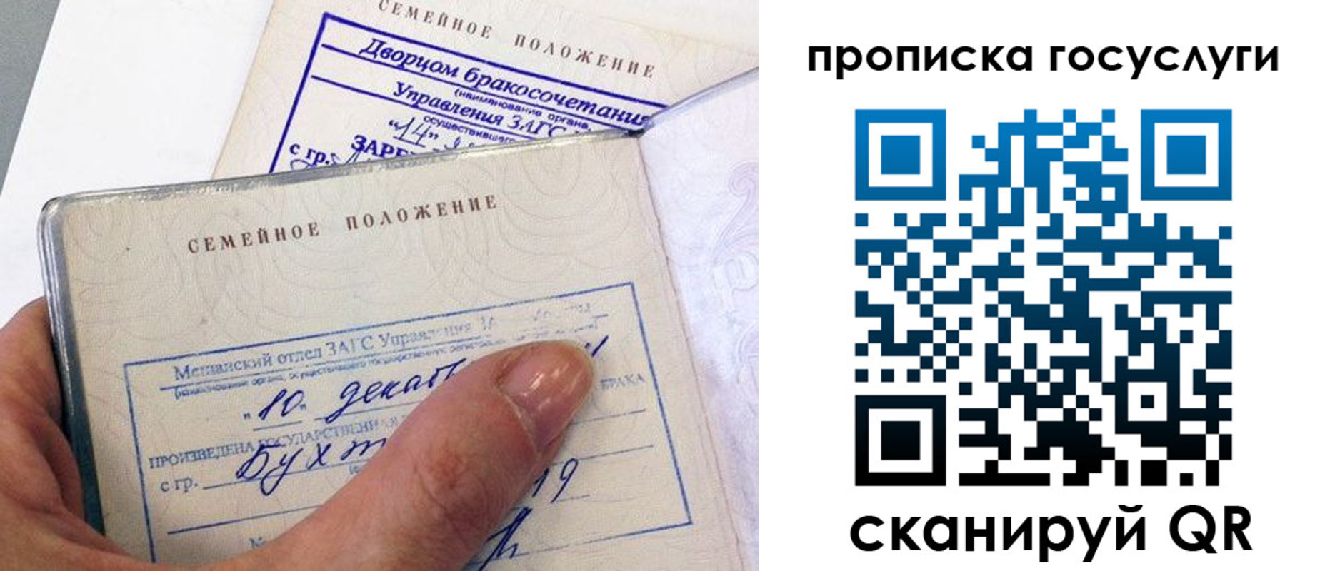форма 3 в Новочебоксарске